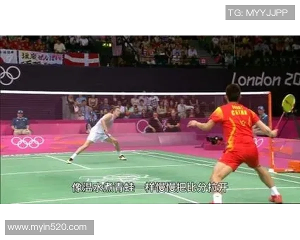 斯里坎与谌龙激战正酣羽坛新星对决引发热议与期待