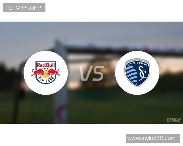 纽约红牛与堪萨斯陈的激烈对决谁能笑到最后精彩赛事回顾与分析