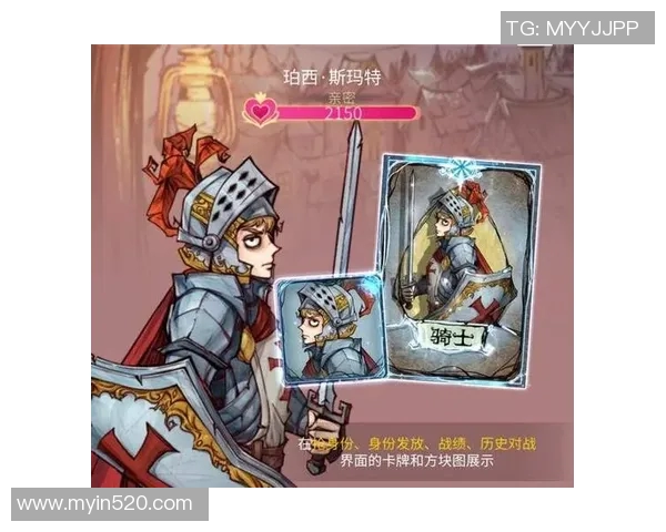 骑士与魔术今日精彩对决直播时间及观看方式全攻略